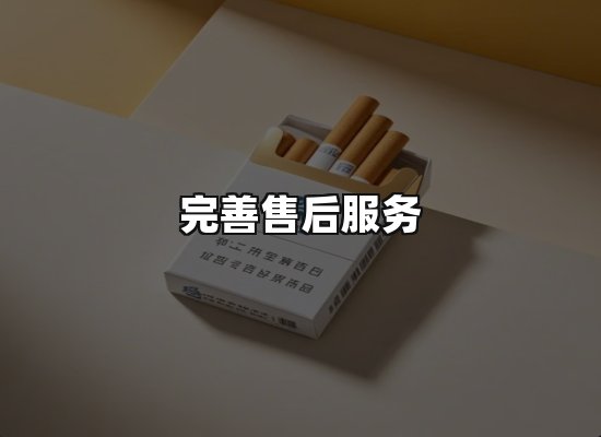 专业优势